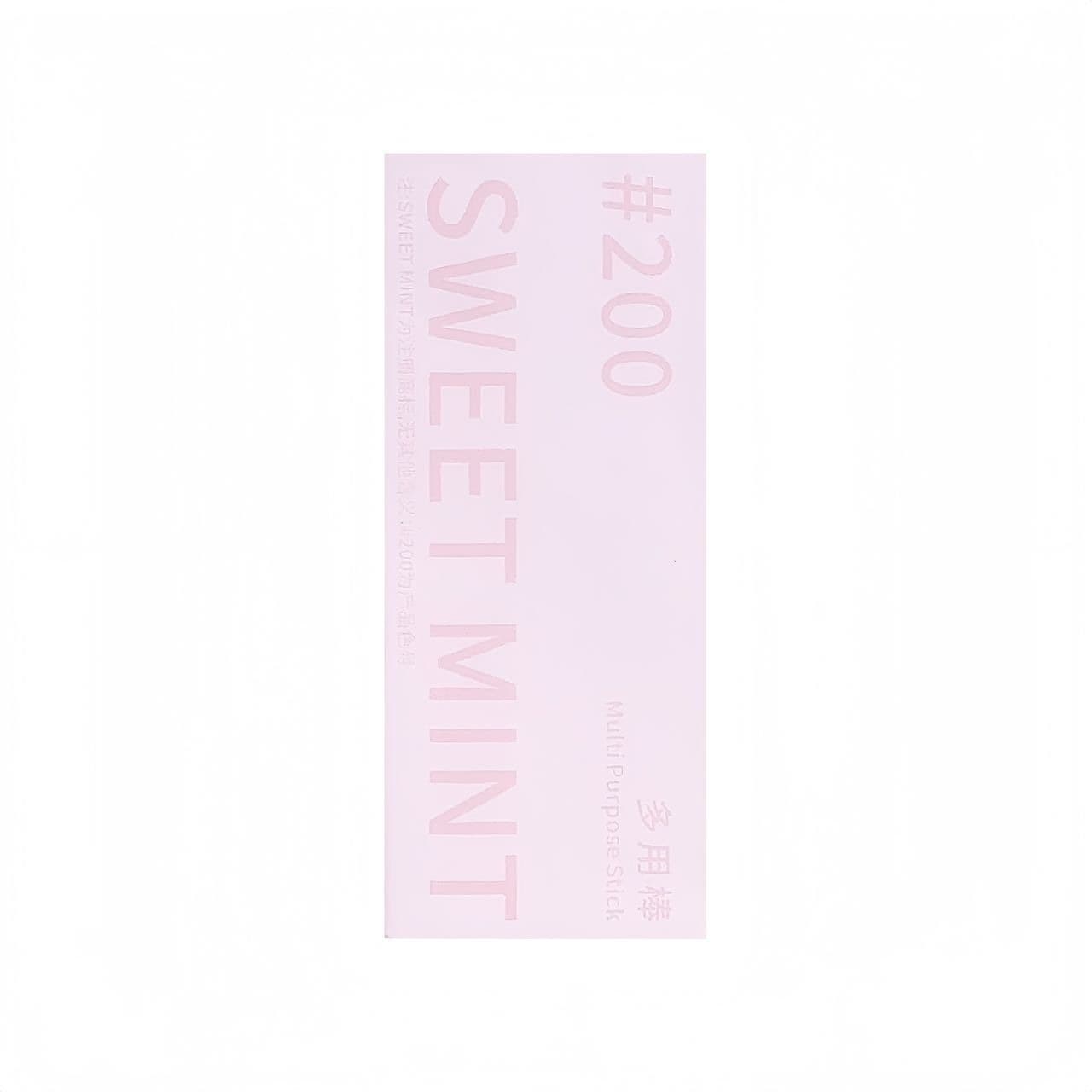 Sweetmint Multi-Use Stick Natural Nude Color Korean Mood Blush Eyeshadow Lipstick All-in-One Stick