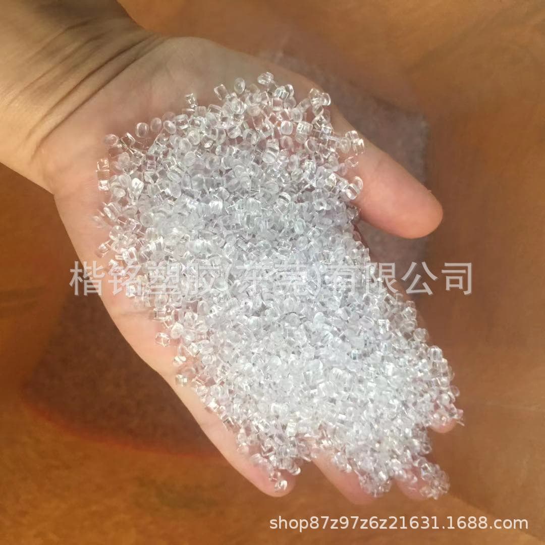 PETG Changzhou Huarun CR-5511 transparent grade, food grade, injection molding grade.