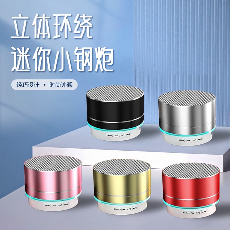 A10 Mini Metal Bluetooth Speaker Portable USB Laptop Outdoor Wireless Gift Sound Box Compact Size Powerful Sound