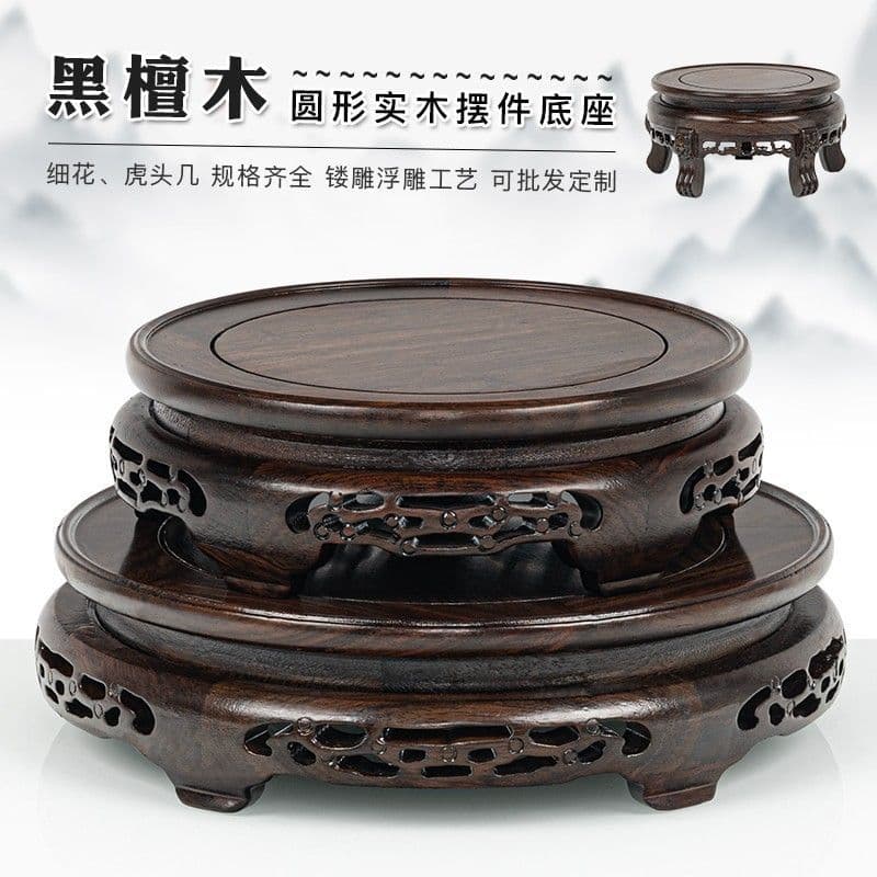Round teapot flower pot vase bonsai potted crafts base ebony ornaments solid wood bracket