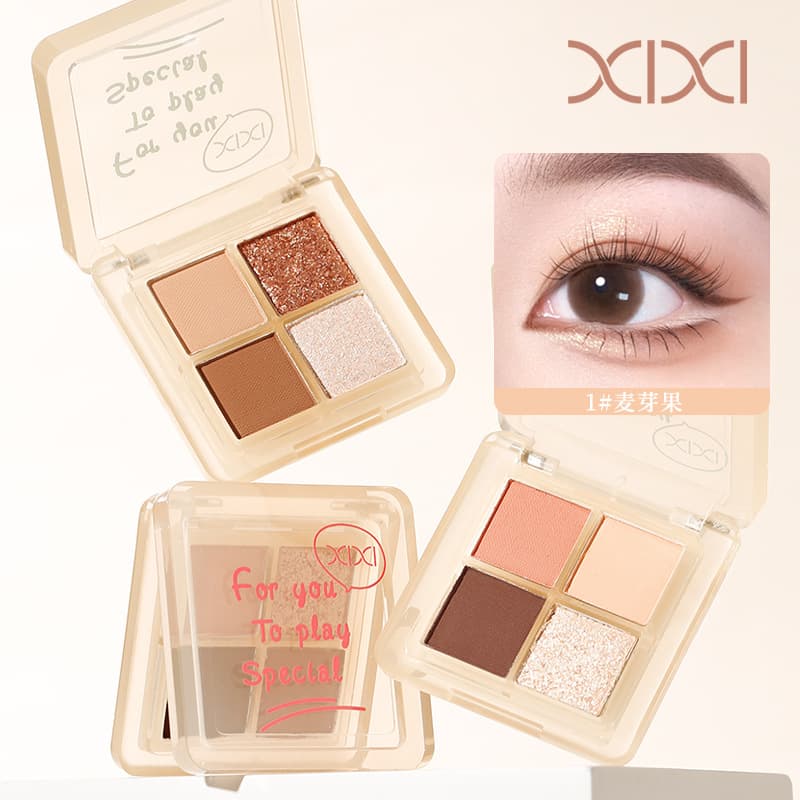 XIXI Heartbeat Signal Four-Color Eyeshadow Low-Saturation Earth Tone Matte Micro-Shimmer Eyeshadow Palette Student Affordable Cosmetics Wholesale