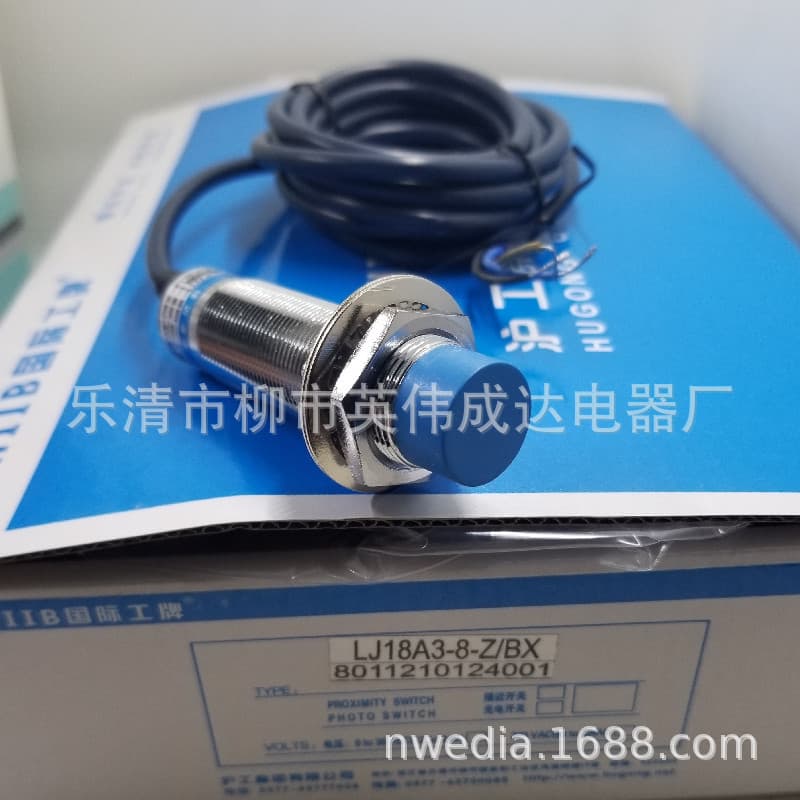 CHIIB Shanghai Industrial Inductive Proximity Switch LJ18A3-8-Z/BX Three-Wire DC NPN Normally Open Metal Induction