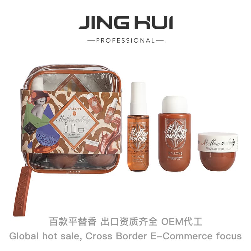 Hot-Selling Perfume Body Spray Body Wash Body Cream Travel Set Fragrance Kit Perfume In Stock