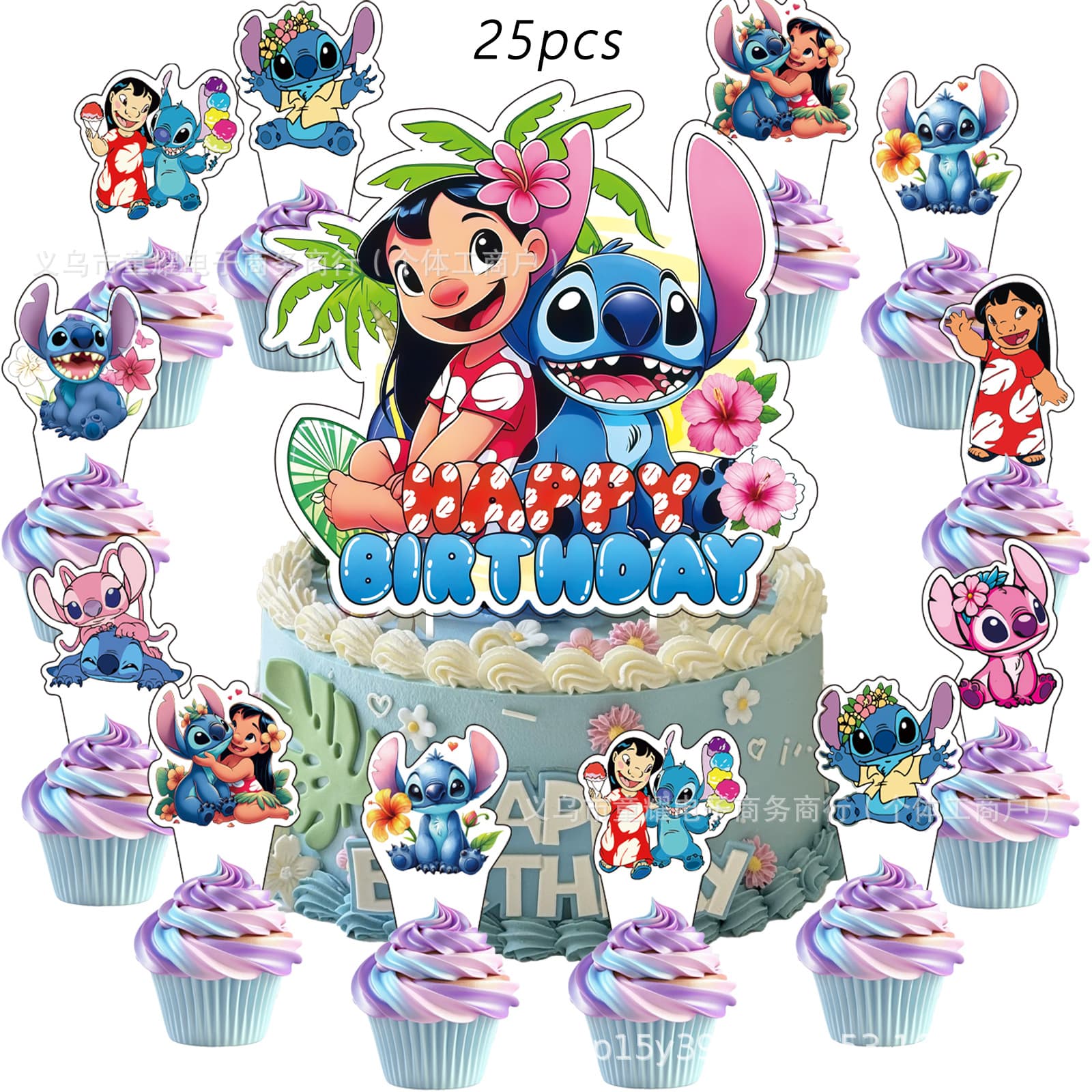 New Stitch Cake Topper Birthday Party Decoration Cake Topper Party Stitch Decoration Supplies