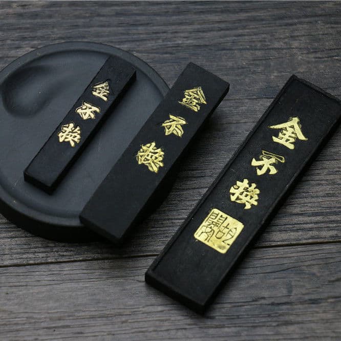 Wholesale processing Hui ink gold non-replaceable ink strip ink block writing brush pine smoke ink oil smoke grinding natural calligraphy ink ingot