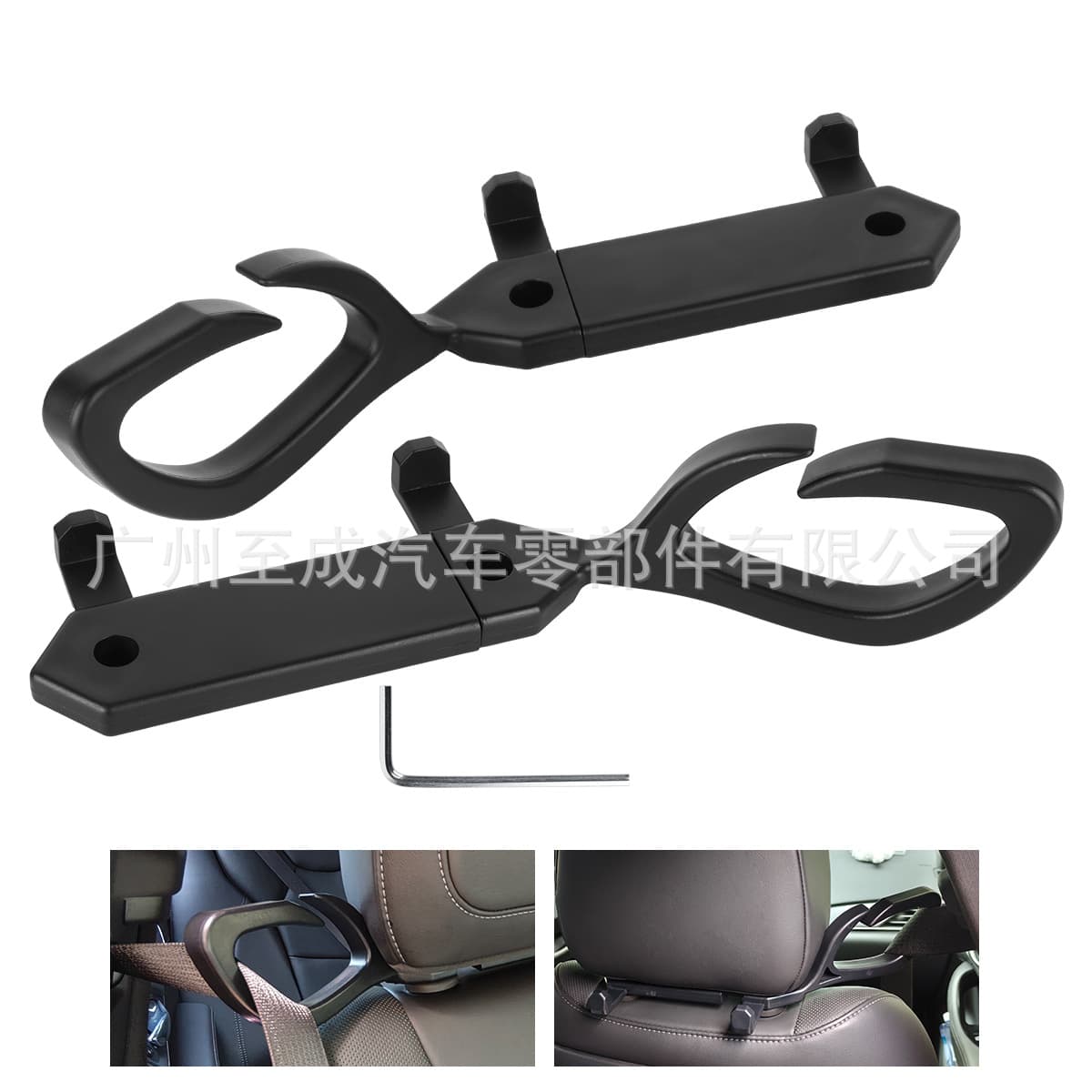 Universal Car Seatbelt Organizer (with Hook) Car Rear Seat Hook Car Hook Accessories Wholesale