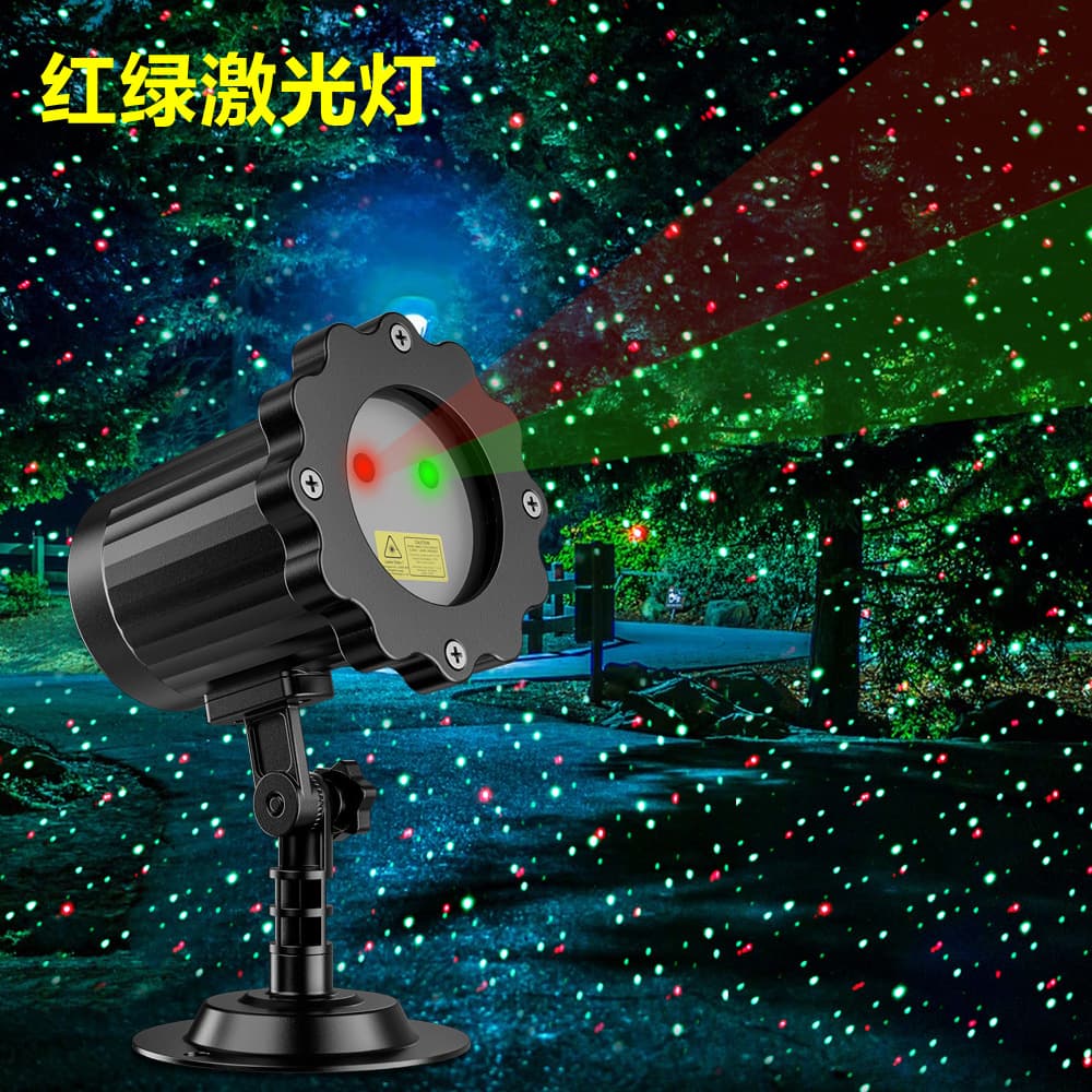 Dynamic Starlight Red-Green Laser with Christmas Pattern Projection, Remote Stage Light for Outdoor Firefly Effect