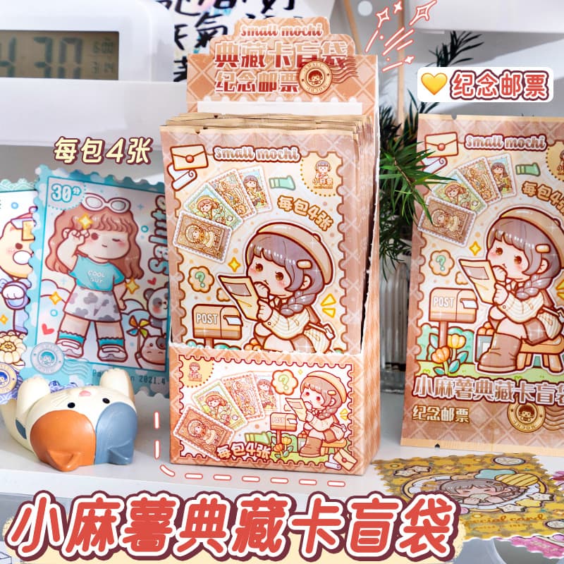 Little Sesame Commemorative Stamp Collection Card Blind Bag Twenty-Four Solar Terms Cute Characters Fun Collectible Cards Memorial Cards