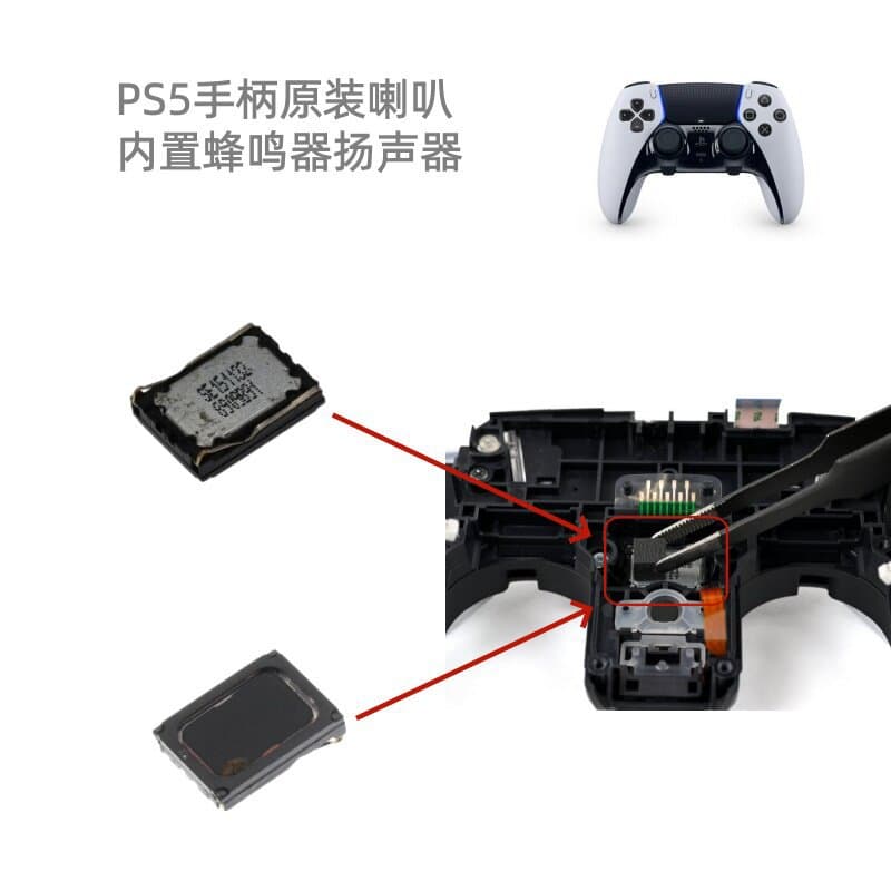 Compatible PS5 Controller Speaker, Controller Sound Controller, PS5 Volume Adjustment Controller, Speaker Replacement Part