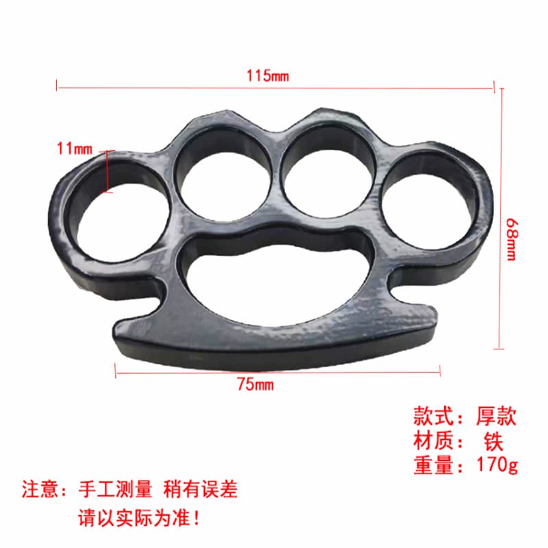 Cowhide Finger Tiger Knuckle Ring