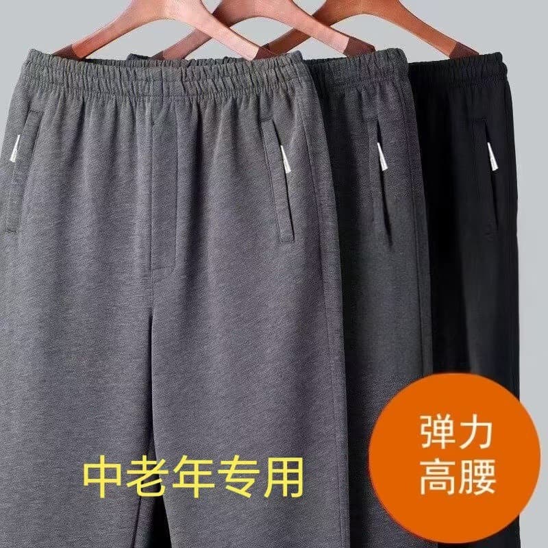 Four Seasons Middle-aged and Elderly Nursing Home Sport Pants for Men, Loose-fit Men's Casual Spring/Autumn Style, Elderly Elastic Waist Trousers