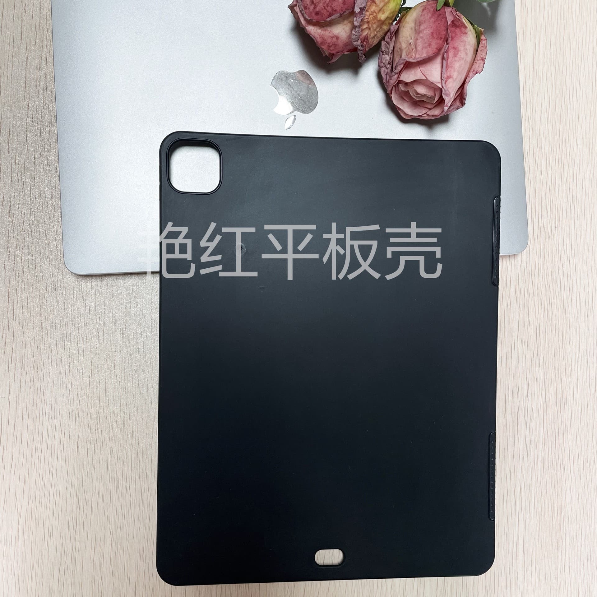 Compatible with iPad 12.9-inch tablet material case TPU silicone protective soft shell matte straight edge 10.9/11 universal