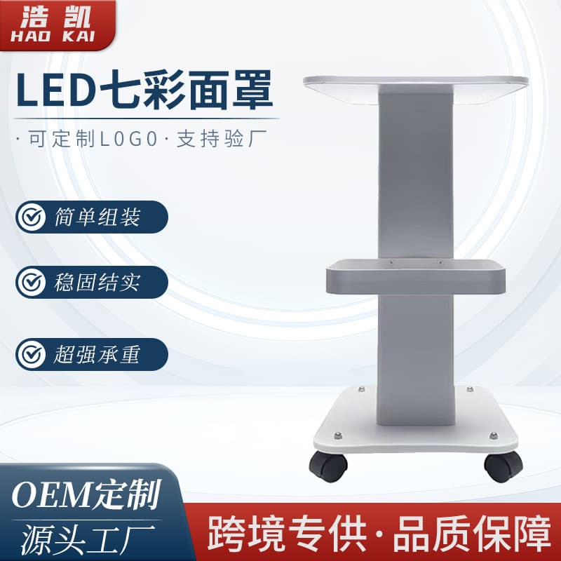 Foreign Trade Wholesale Beauty Equipment Trolley, Mobile Cart for Beauty Salons, Hydrogen-Oxygen Small Bubble Storage Rack