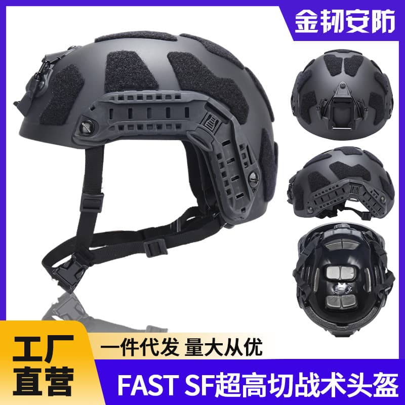 Operation Delta Force FAST SF high-cut tactical helmet with double-layer rails for riot protection and training.