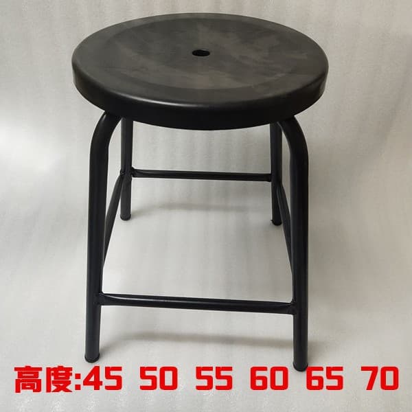 Black anti-static 45cm high reinforced anti-static round stool workshop anti-static iron foot chair stool steel plastic chair