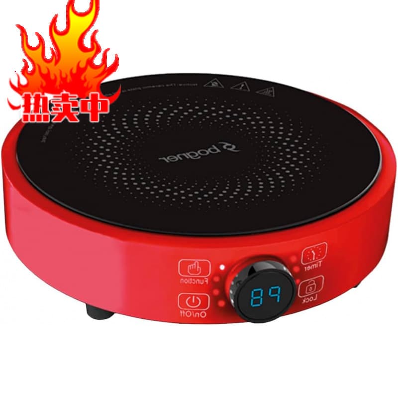 Factory Magnetic Electric Induction Grill cm Bogner d