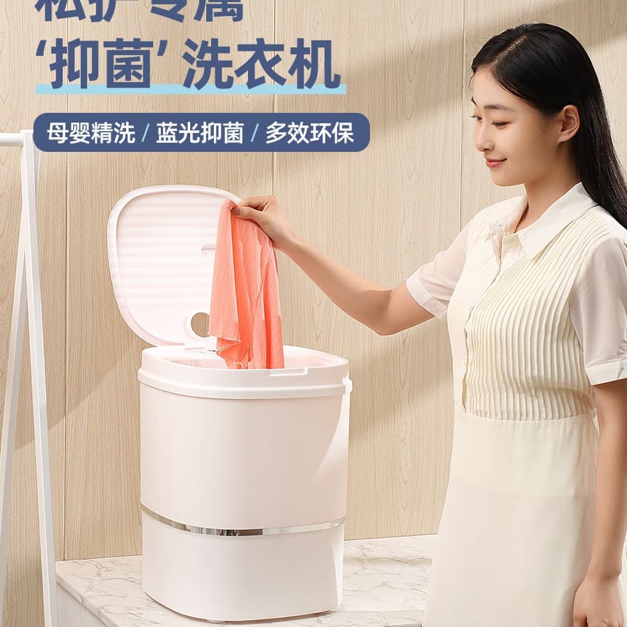 TikTok Trending Small Mini Semi-Automatic Washing Machine Round Tub for Baby Socks Underwear
