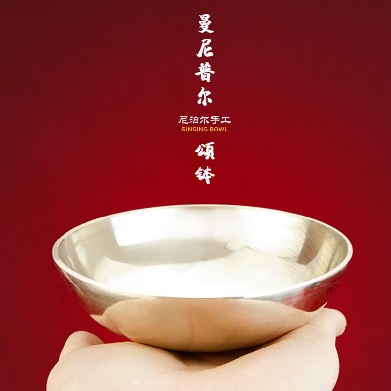 Nepalese handmade Manipur singing bowl yoga healing meditation Buddha sound singing bowl sound therapy Buddha sound bowl musical instrument direct supply