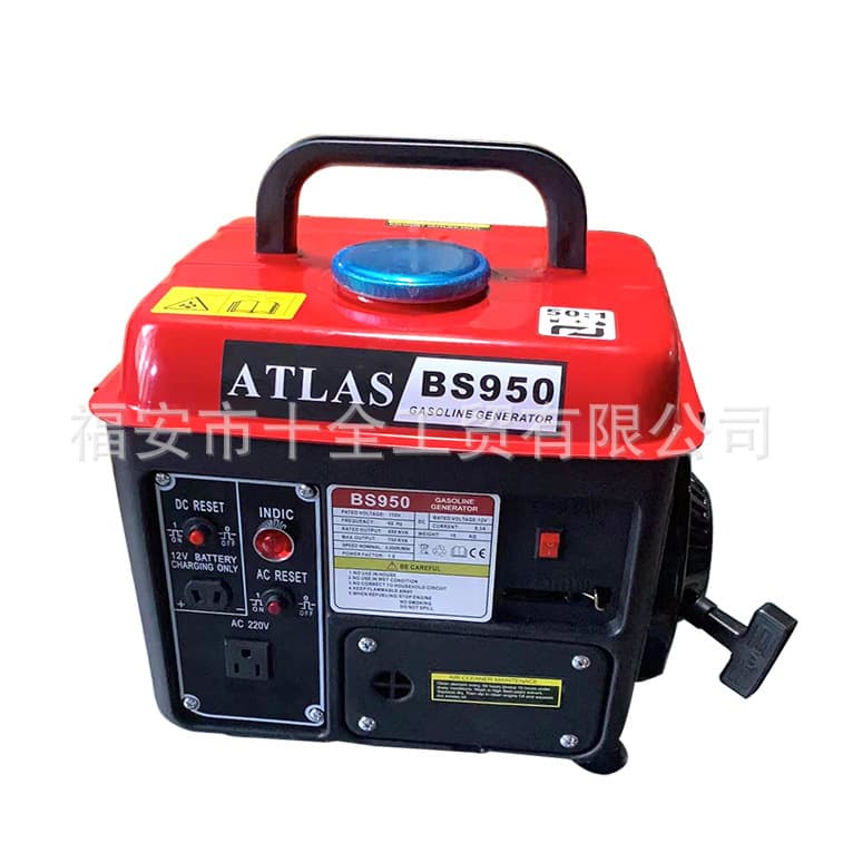 Single-phase 950W Gasoline Generator AU Standard 110V220V Two-Stroke Mini Portable 750W Emergency Power Supply