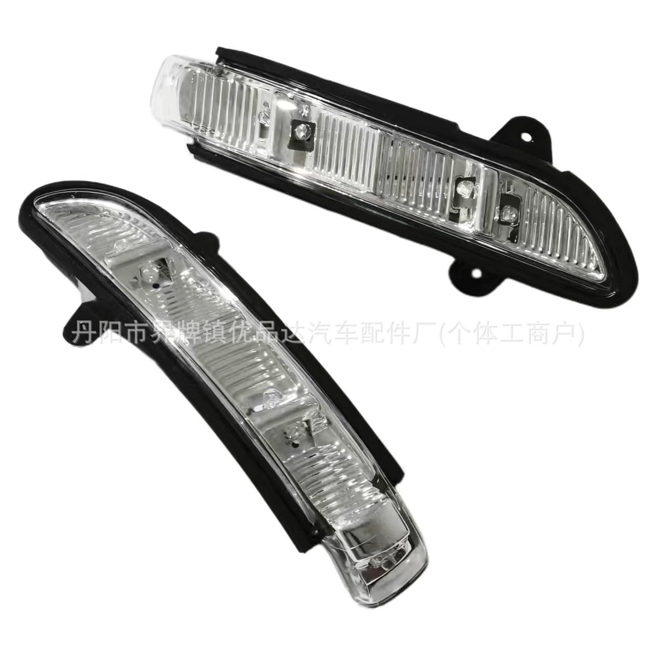 Compatible with Mercedes-Benz W211 W221 W219 07-11 Side Mirror Turn Signal LED Edge Light Mirror Edge Light