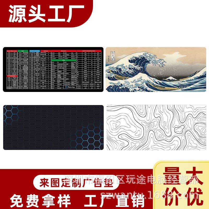 Mousepad English Shortcut Mouse Pad Extra Large Thick Wave Mouse Pad Cross-border Desk Pad for Computer