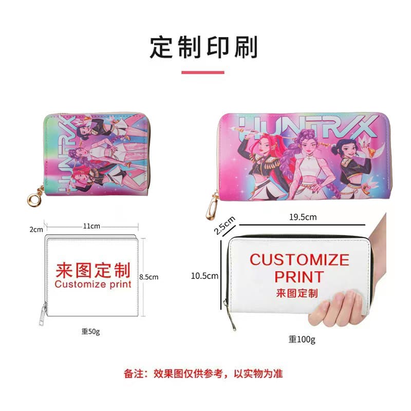 Supports DIY wallet cartoon long and short women's wallet passport cover printed color custom sample from image