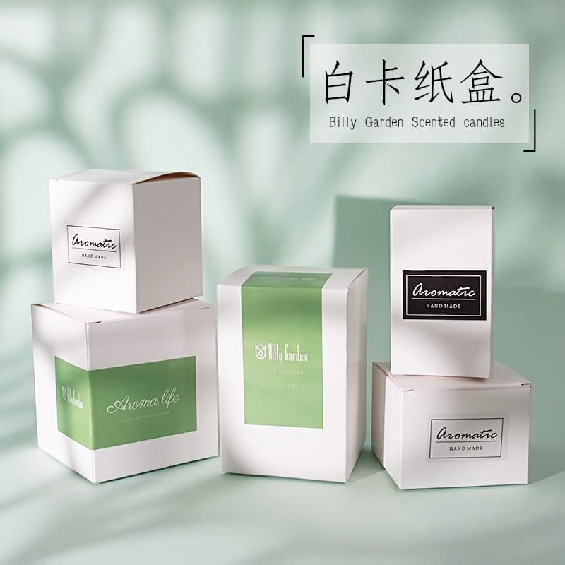 White Cardboard Handmade DIY Aromatherapy Candle Scented Stone Small Box Rectangular Gift Box Blind Box Packaging Supplies