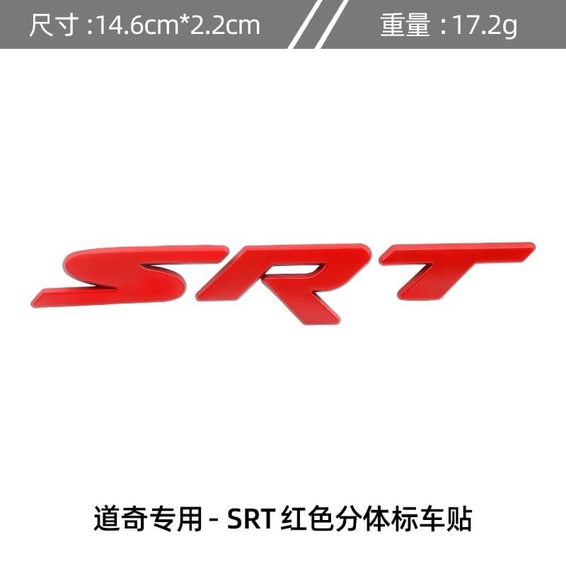 Compatible with Dodge Challenger Journey Caliber SRT Grille Emblem Modification Metal Car Sticker Rear Emblem Decorative Sticker