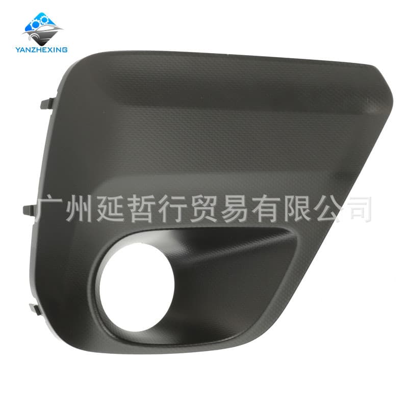 Suitable for 2019-2021 Subaru Forester front bumper fog light cover, grille fog light frame