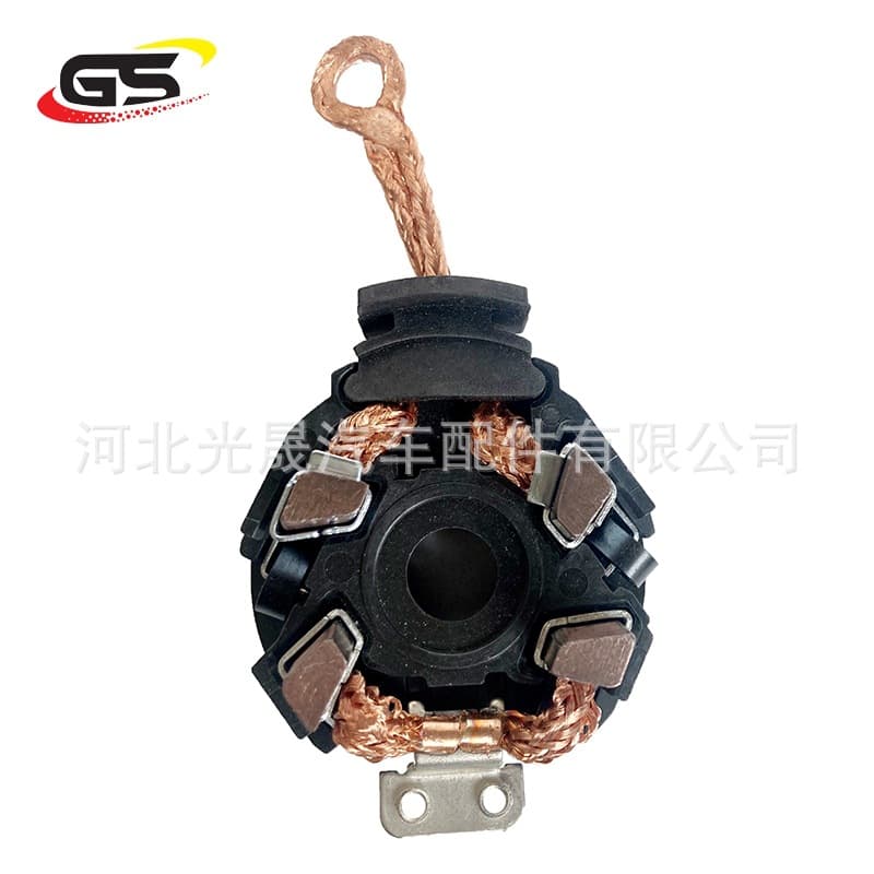 Suitable for Corolla, Land Cruiser, Highlander, Crown car starter motor carbon brush holder assembly