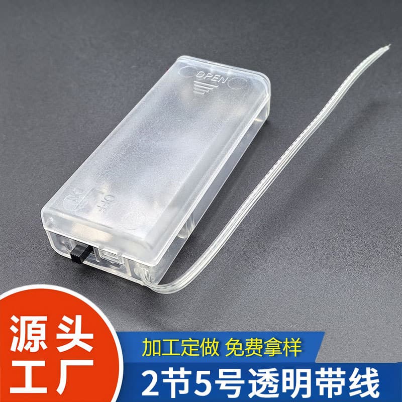 AA 2 AA battery box with cover and switch transparent battery box AA3V 3 AA battery holder side switch
