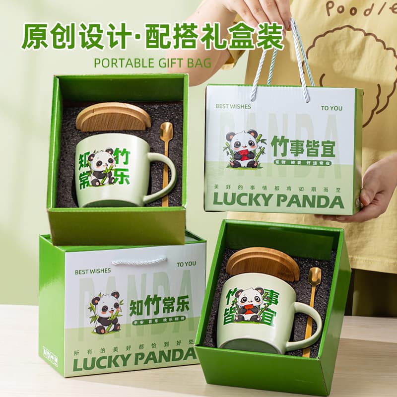 Chengdu Panda Children's Birthday Water Cup Souvenir Cup Gift Box Cute Ceramic Mug Student Gift Reward