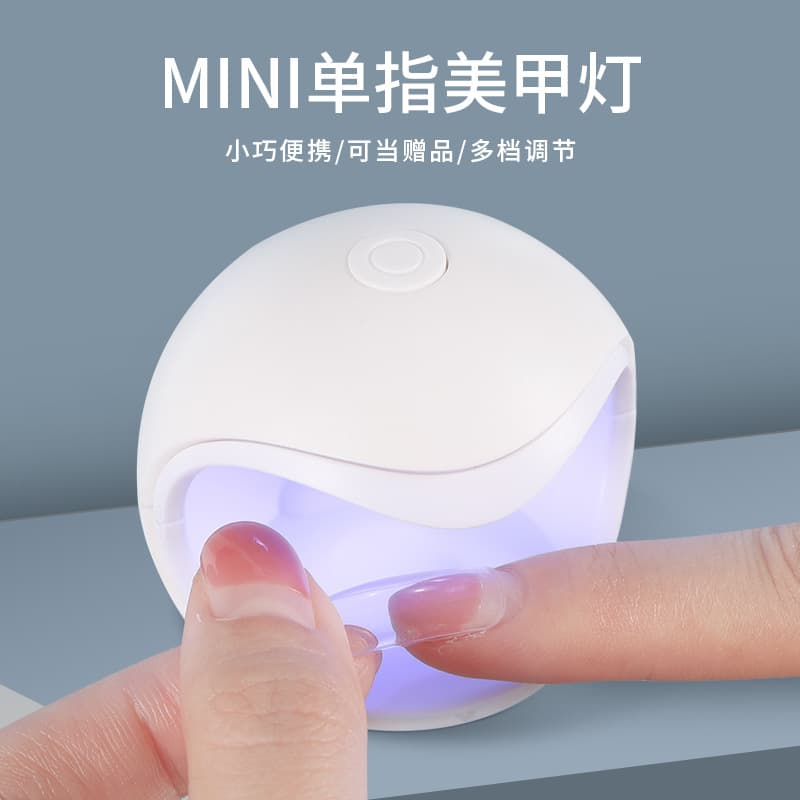 Beauty Skin Care/makeup/nail Art Machine Uv Led Light Therapy Lamp Nail Art Equipment Phototherapy Lamp