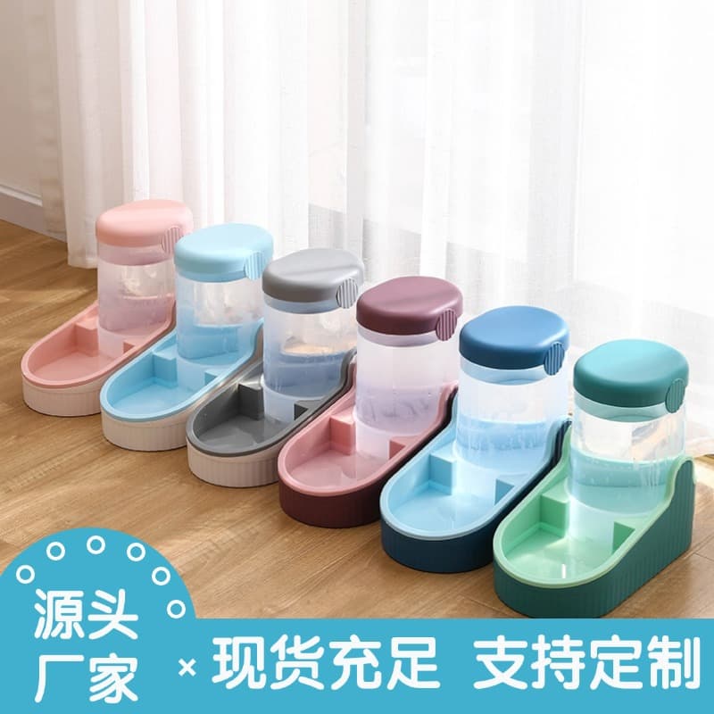 New Large Capacity Automatic Pet Feeder and Water Dispenser, Detachable and Washable, Auto Refill