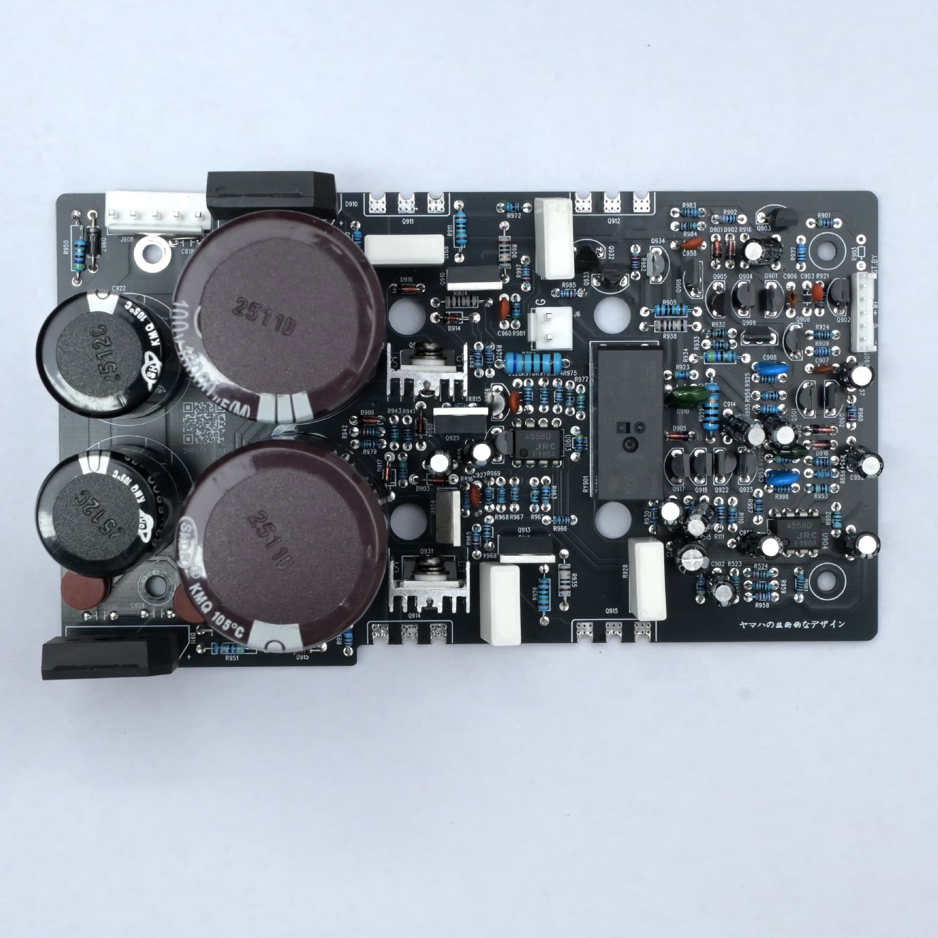 Active Subwoofer Amplifier Board, Active Speaker Amplifier Board, Active Heavy Bass Professional Pure Post-Stage Amplifier Board