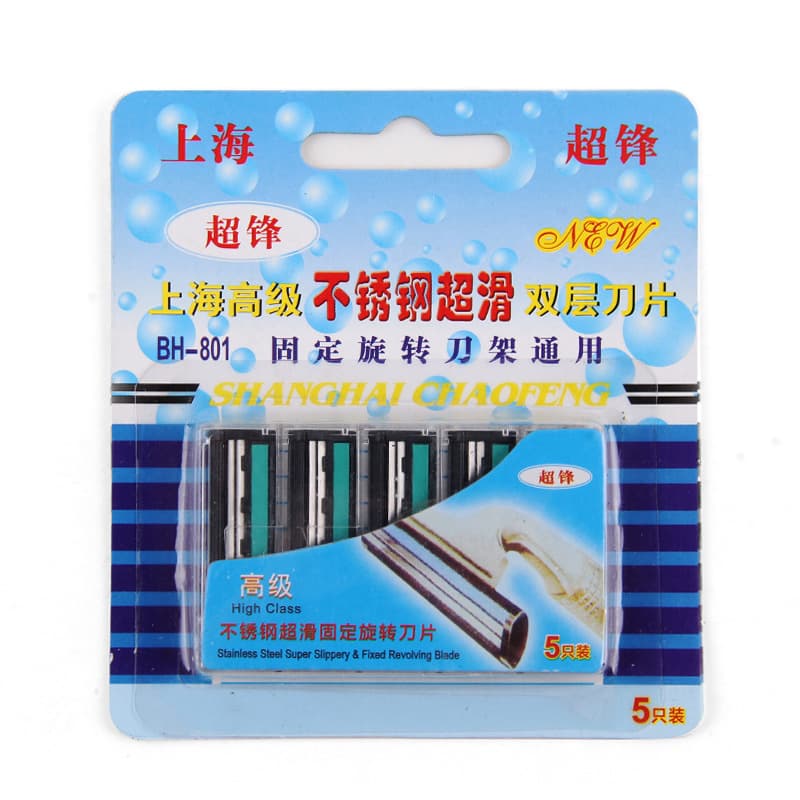 Wholesale Stainless Steel Ultra-Smooth Double-Layer Blades, 5-Pack with Fixed Rotating Blade Holder, Universal Double-Layer Heads