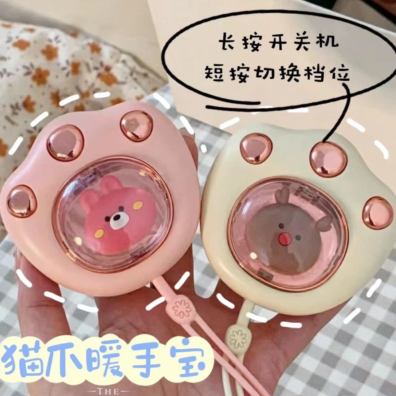 New Cat Paw Hand Warmer Cartoon Cute Pet Double-sided Self-heating USB Portable Explosion-proof Mini Winter Gift