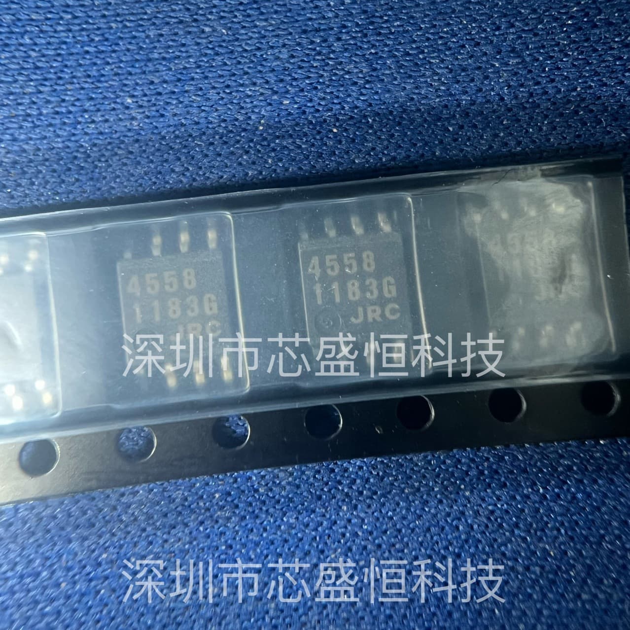 Surface Mount NJM4558M with Marking 4558, SOP-8 Dual Operational Amplifier IC Chip, Original Stock