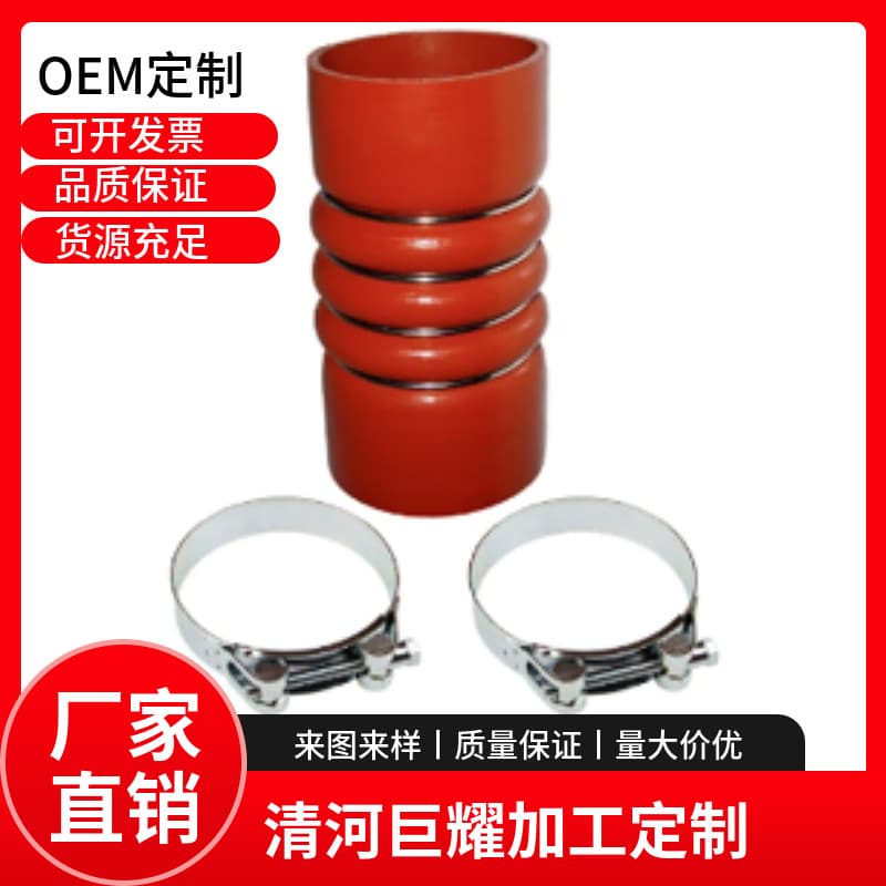 Factory Direct Truck Auto Parts/Hump Silicone Hose High Temperature Resistant Intercooler Hose Wire Reinforced Turbo Hose