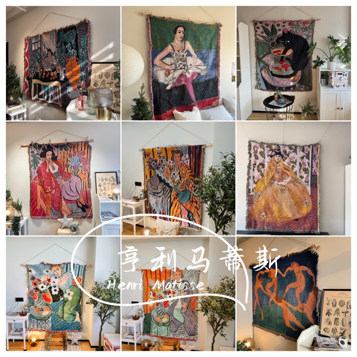 OZON Matisse Guitar Woman Tapestry Throw Blanket Sofa Blanket Cover Blanket Gobelin