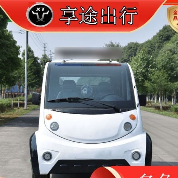 XT Xiangtu Travel Electric Patrol Car Sightseeing Car Four-Wheel Inspection Car Security Car Property Commuter Car