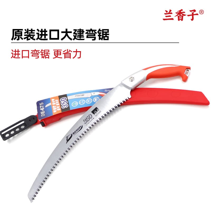 Dajian Saw Imported Hand Saw SK5 Wood Cutting Fruit Tree Pruning Saw German Japanese 330 Pruning Saw Garden Saw