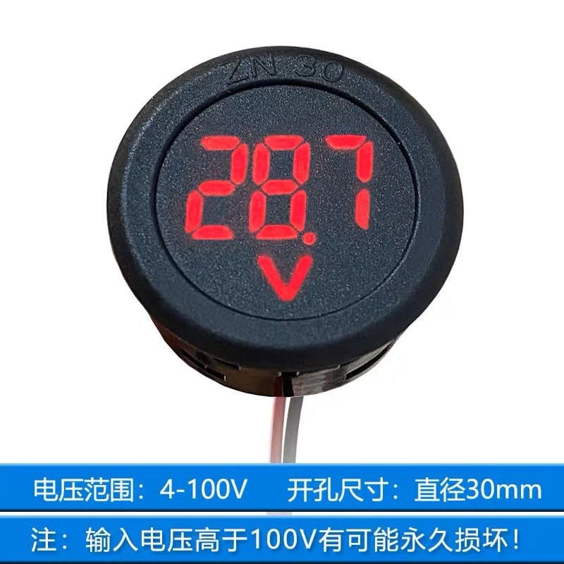 LED Digital Round Two-Wire Voltmeter DC 4-100V DC Digital Voltage Meter Head Display with Reverse Connection Protection
