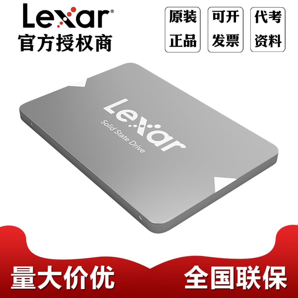 Lexar NS100 SSD 256G 512G 1T 2T SATA3 Solid State Drive for Laptop and Desktop