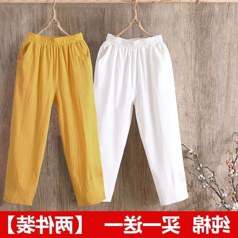 Single/Double Pack 95% Cotton Harem Pants for Women, Loose Fit, Versatile, Large Size, Cotton Linen, Cropped Pants, Casual Trousers