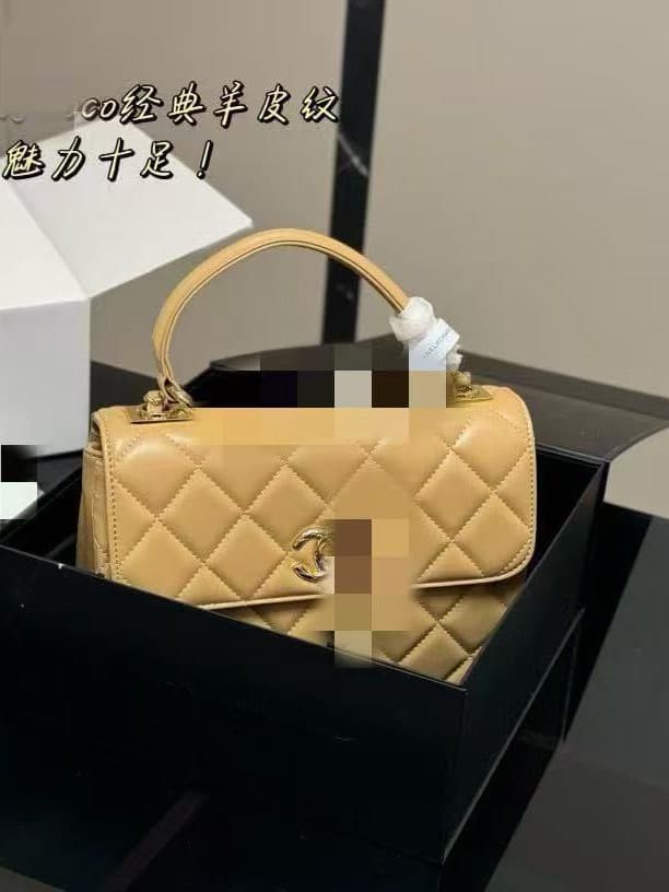 Handbag Tote Bag Underarm Bag Quilted Chain Bag with Fragrance Style Single Shoulder Bag Crossbody Bag Women's Bag Premium Feel