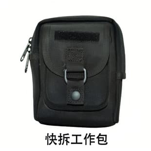 Factory Direct Stock Eight-Piece Set Matching Document Bag Tactical Patrol Bag Multi-Functional Work Bag Belt Utility Bag Outdoor