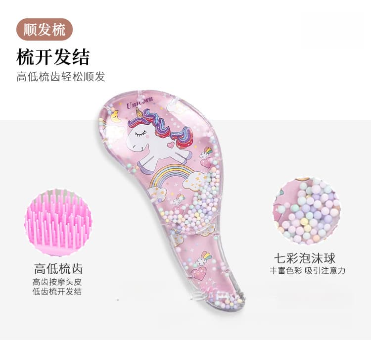 Cartoon Comb for Children, Long Hair Detangling Brush, Anti-Knot Smoothing Comb, Meridian Massage, Fluffy Hair Tool, Home Portable Comb