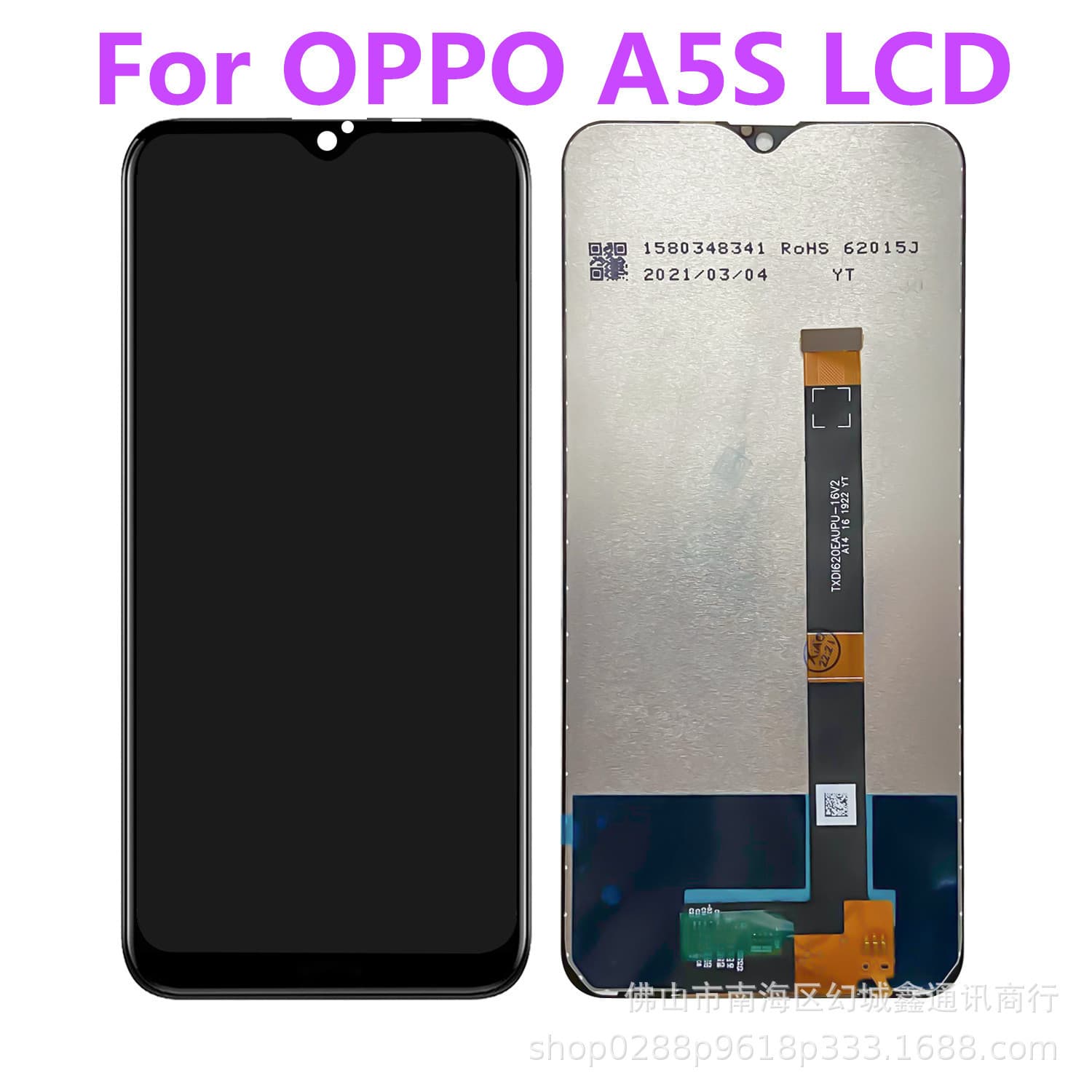 LCD touch screen assemblies for OPPO A5S, A7 display, A12, Realme3i, A11K
