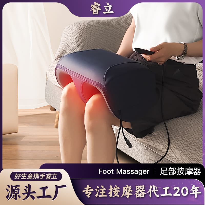 Foot Massager Machine, Automatic Home Electric Kneading Foot, Sole, Foot, Calf, and Leg Massager